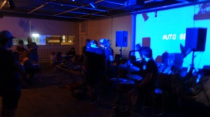 Jeunesse cosmique - Hazy Montagne Mystique